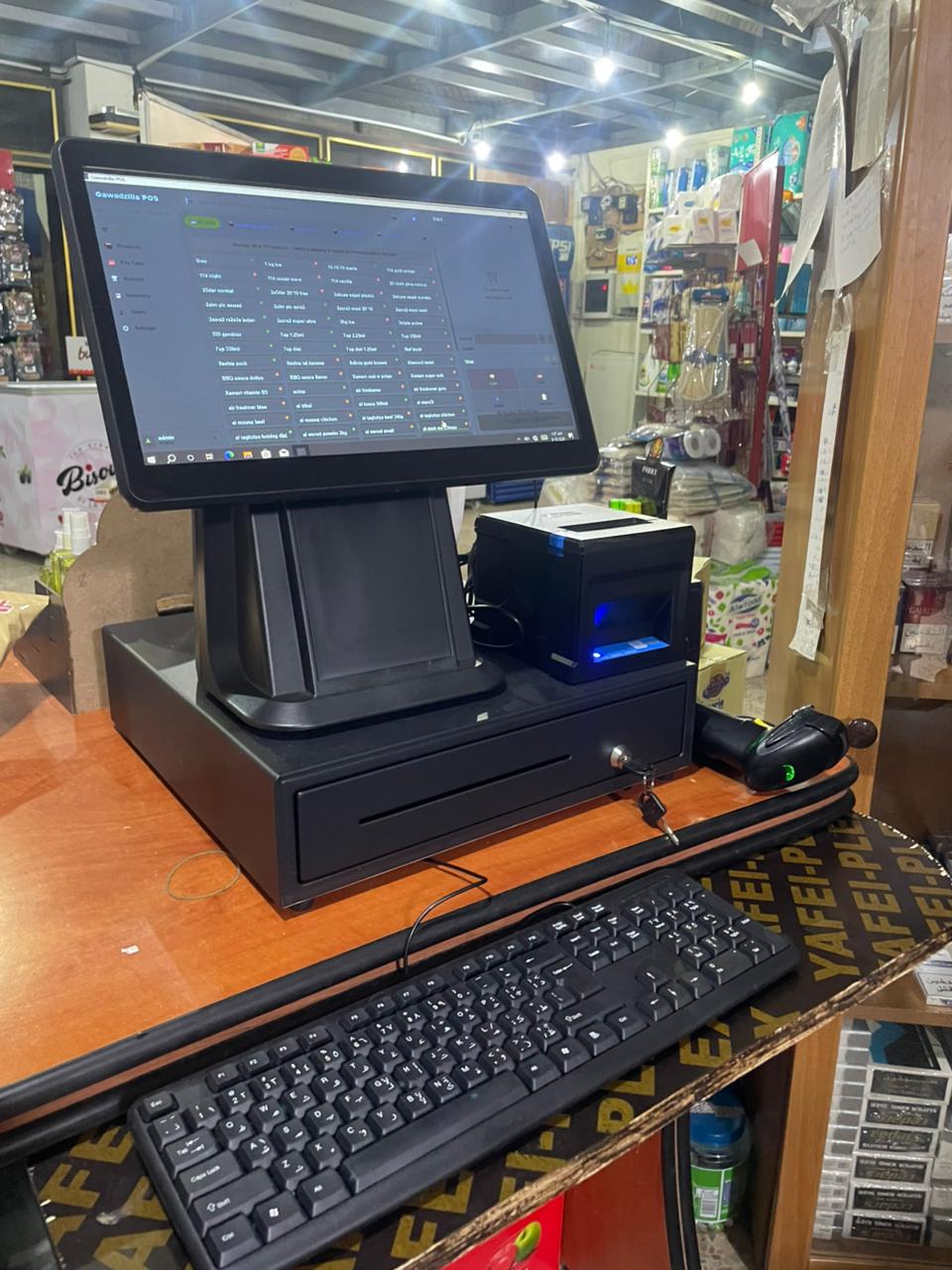 POS Live in Store